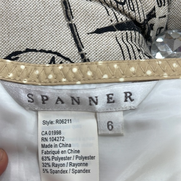 Spanner midi white cream skirt - Picture 2 of 4